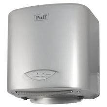 Сушилка для рук скоростная Puff 8805С