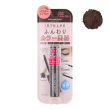 Пудра для бровей тон #03 Коричневый Sana New Born Tip Powder Eyebrow EX