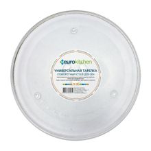 Тарелка (поворотный поддон)  Eurokitchen для микроволновой печи, под коуплер, диаметр 25,5 см + Набор для ухода за поверхностями из нержавеющей стали