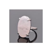 Бусики-Колечки Кольцо Розовый Кварц "Элегант" арт.кп-2029