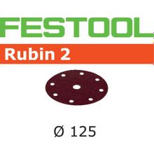 Шлифовальные круги Festool STF D125 8 P120 RU2 10