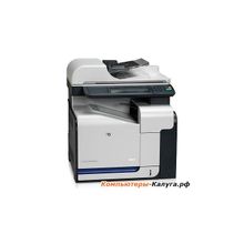 МФУ HP Color LaserJet CM3530 &lt;CC519A&gt; принтер сканер копир, А4, 30 30 стр мин, 512Мб, HDD 80Гб, USB, Ethernet