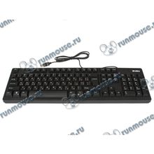 Клавиатура Sven "KB-C7100EL", подсветка, черный (USB) (ret) [140642]
