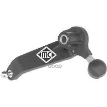 Ремкомплект Рычага Переключения Передач Berlingo METALCAUCHO арт. 04990