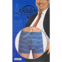 Боксеры мужские хлопок Nickdar № 7884 C большой размер