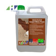 Средство пенное для чистки ковровых покрытий Carpet Shine Foam 5л