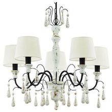 Eglo Подвесная люстра Eglo Chaltisham 1 43234 ID - 381041