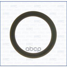 Прокладка Впускного Коллектора Vag (Ajusa) Ajusa арт. 01110900