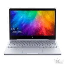 Xiaomi Mi Notebook Air JYU4017CN 13.3"