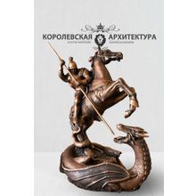 Статуя Георгия - Победоносца