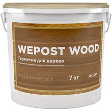 Wepost Wood 7 кг белый