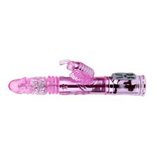 Вибратор-бабочка Throbbing Butterfly - 29,5 см. Розовый