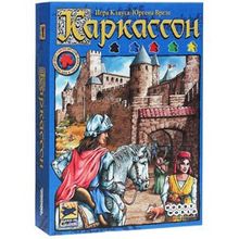 Каркассон