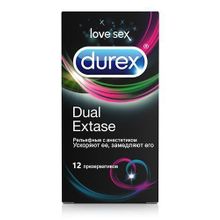 Durex Рельефные презервативы с анестетиком Durex Dual Extase - 12 шт.