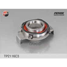 Муфта Сцепления В Сборе Ваз 2108 FENOX арт. TP2116C3