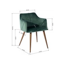ПМ: Stool Group Стул Монарх