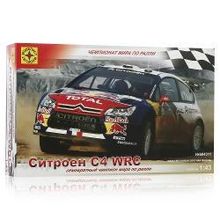 МОДЕЛИСТ Сборная модель Автомобиль Ситроен C4 WRC, 1:43 (604311)