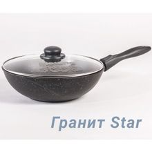 Сковорода ВОК Мечта "Гранит star" 28 см "Гранит star" 78803