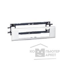 Legrand 010958 Суппорт Mosaic для кабель-каналов DLP с крышкой 65мм, 8 модулей, белый