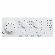 Стиральная машина узкая Hotpoint VMSL 601 B