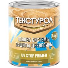 Текстурол UV Stop Primer 750 мл