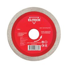 Elitech 1110.006900 Ø250X25.4х2.4мм