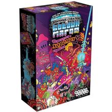 Эпичные схватки боевых магов: Переполох в Хоромах страсти (915067)