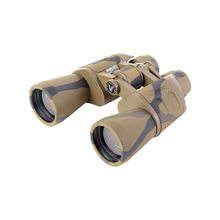 Бинокль Veber Classic БПЦ   7*50 VR кам.