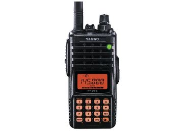 Vertex Yaesu FT-270R купить у Gps-mio в Москве по выгодной цене | Alloy