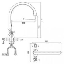 Смеситель для кухни D&K Documenta Hessen (DA1212401)