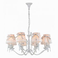 Maytoni Bird ARM013-08-W