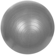 Мяч гимнастический Gym Ball 75см цвет серый