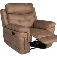 Кресло реклайнер MK-4708-BRF