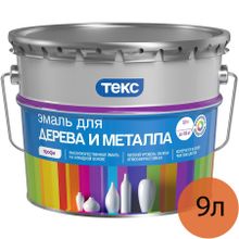 ТЕКС эмаль по дереву и металлу база A белая полуматовая (9л)   ТЕКС эмаль для металла и дерева base A полуматовая (9л) КЛАСС ПРОФИ