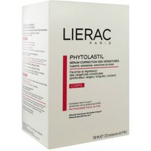 Lierac Phytolastil 20 ампул
