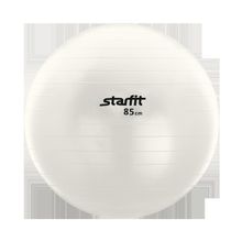 STARFIT Мяч гимнастический GB-102 с насосом 85 см, антивзрыв, белый