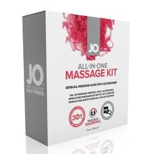 Подарочный набор для массажа System JO All in One Massage Kit