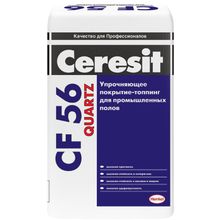 Ceresit CF 56 Quartz 25 кг