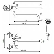 Смеситель для ванны душа VIDIMA PRACTIC BA230AA