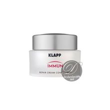 Klapp IMMUN Repair Cream Concentrate Восстанавливающий крем для лица