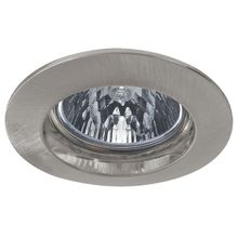 PAULMANN  Встраиваемый светильник Paulmann 99360