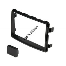 Переходная рамка Intro RSY-N05 Ssang Yong Rexton 2012+ 2din