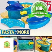 Контейнер для макарон в микроволновке Pasta N More