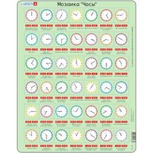 LARSEN Часы 42 детали