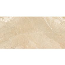 Керамогранит Arcana Ceramiсa Marble Brecha R Beige напольная 44,3х89,3