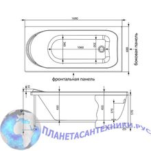 Акриловая ванна Aquanet West 170x70