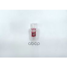 Фильтр Топливный BIG FILTER арт. GB608