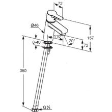 Смеситель для раковины Kludi O-Cean (38351 0575)