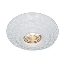 Arte Lamp A5072PL-1WH ANTIC точечный светильник (встраиваемый)