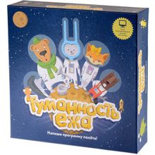 Туманность Ежа (на русском)